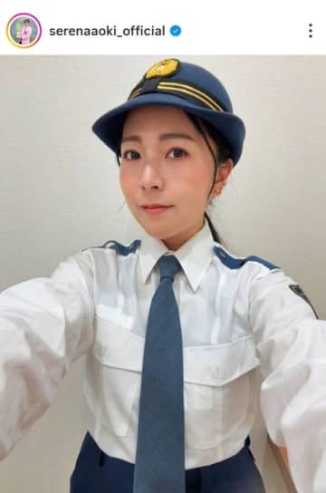 「詐欺に気をつけて」青木瀬令奈が1日警察署長を告知、制服姿で「皆さん会いに来てください」
