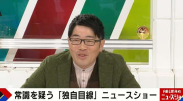 ドランク鈴木拓、念願の“合格”を報告→免許証の絶妙な写真写りに「指名手配のやつw」「この顔にピンと来たら！」