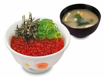 「松屋」から「いくら丼」弾ける食感と濃厚な旨み　炙りサーモンとのコラボ丼も