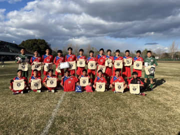 強豪24校出場の「2025 ELSA CUP U-17 Next Challenge」が12月26日に開幕