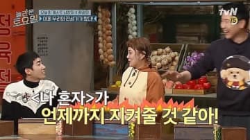 BIGBANG脱退メンバーや懲役5年の歌手も　暴言を吐いた相手が次々と不祥事…“予言者”と話題の元韓国アイドル