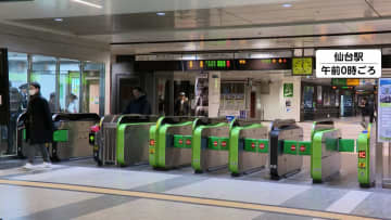 【震度6強地震】30人けが　青森・七戸町で342世帯断水　東北新幹線は午後3時に再開の見込み　宅配便に遅れも