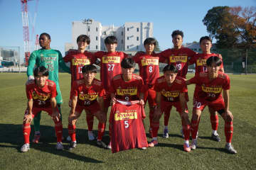 甲府U-18、リーグ制覇！　流経大柏Bはあと一歩及ばず2位