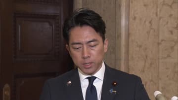 「終始プロフェッショナルな対応だった」小泉防衛相がレーダー照射問題めぐり中国側に反論　中国軍は「自衛隊機が阻害」と主張