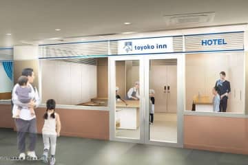 東横イン、キッザニア3施設に「ホテル」パビリオン開設　おもてなしを学ぶ場として