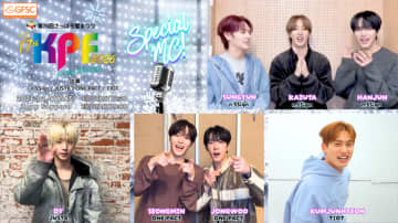 n․SSign、ONE PACTメンバーら「さっぽろ雪まつりKPF2026」スペシャルMCよりメッセージ動画が到着！