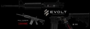 東京マルイ、電動ガンエボルト「M4A1カービン」発売日12月24日に決定！ 無可動を採寸＆テイクダウンに各操作などリアル徹底追及