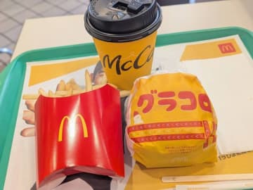 【マック】今年もキターー！！“年末の合図”はこれ。マックのグラコロがおいしすぎ