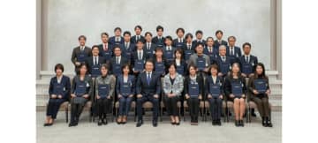 コーセー、コーセーコスメトロジー研究財団第36回表彰・贈呈式を開催