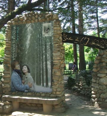 【韓国ドラマ】真冬にこそ何度でも見たい！永遠の名作『冬のソナタ』ユン・ソクホ監督は撮影時の珠玉エピソードをどのように語ったか