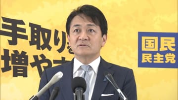 国民・玉木代表「強引なことは審議に影響。先入れ先出しルールある」議員定数削減法案めぐり自民・維新をけん制