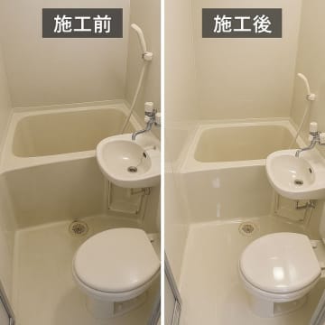 ＜東京エリア限定＞ 新品のような輝きを再現！「光沢仕上げの浴室クリーニング」サービスをリファインが12月から提供開始　プロの技術で浴室のカビ・水垢を徹底洗浄後、専用コーティングで美しさが持続。中古物件・賃貸物件の価値向上に貢献。