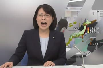 津波警報でアナウンサーが怒声をあげる理由を今の子供は知らない…　「親が教えてあげるべき」の声も