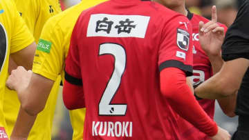 J3降格のロアッソ熊本、来季も『白岳』を背負う！高橋酒造がユニフォームパートナー契約更新 「挑戦を全力でサポート」