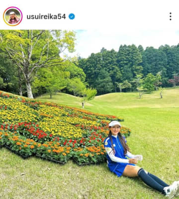 27歳の誕生日を迎えた臼井麗香 「人としてもゴルフも沢山成長していける様頑張ります」と決意表明