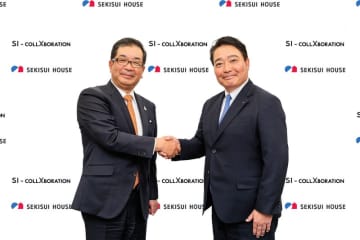 東海地方で初、積水ハウスと遠州鉄道が12月より事業開始