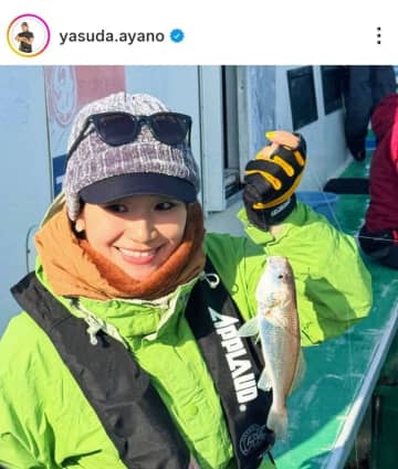 女子プロゴルフ安田彩乃が人生3回目の釣りを満喫　なんと前回同行したのはプロ野球ジャイアンツの田中将大！