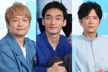 新しい地図、青森県東方沖の地震受けメッセージ「皆様の安全とご健康を心よりお祈り」