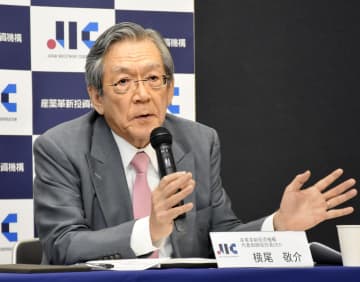 「リスクマネーの供給を強化」　新ファンドで革新投資機構社長