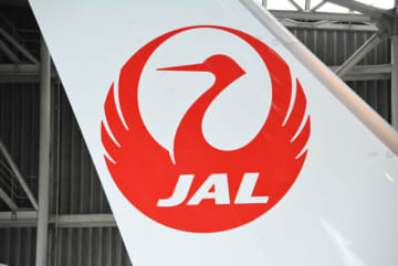 JAL、羽田空港ラウンジなど刷新　北ウイングは1月13日から閉鎖