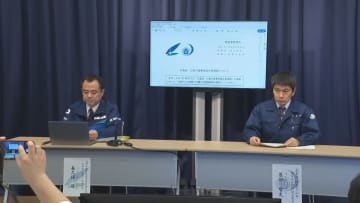 “今後大きな地震は1％程度”最悪のケースで“3.11のような地震も想定”気象庁と内閣府「後発地震注意情報」を発表