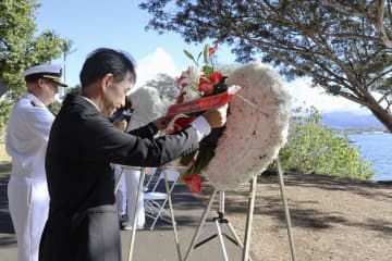 日米合同の真珠湾追悼式典　攻撃84年、フォード島で開催