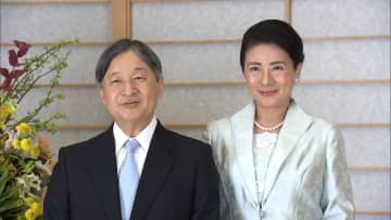 皇后・雅子さまが上皇ご夫妻に62歳の誕生日のご挨拶　沿道に笑顔で手を振られる