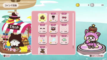 クリスマスにうんぴとおぴっこがやってくる!非対称対戦パーティーゲーム『プリッとプリズナー』12月25日発売決定