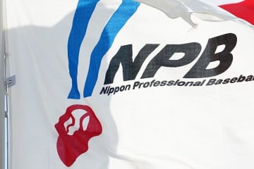 発表前から「現役ドラフト」トレンド入り　ファンそわそわ「仕事にならない」