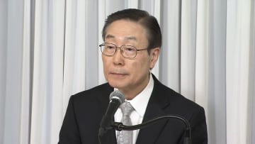 旧統一教会の田中会長が辞任発表　高額献金問題など謝罪　被害者側弁護団「改革をアピール…真摯な謝罪ではない」