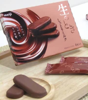 新しすぎてチョコレートとは呼べない明治の新商品「生のときしっとりミルク」が好スタート
