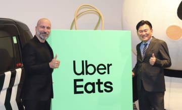 ウーバーで楽天ポイント増　連携強化で経済圏拡大