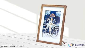 「ペーパーシャドーアート カードキャプターさくら クリアカード編」が発売！TVアニメの衣装を精巧に再現