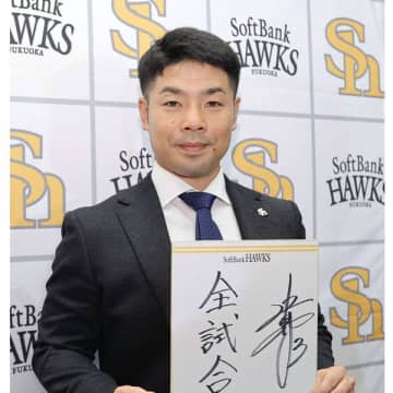 “妥協しない男”近藤健介がソフトB選手会長に就任 「しっかり意見を伝えていく」に12球団戦々恐々