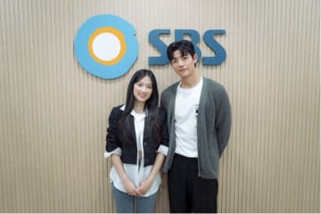 キム・ヘユン×ロモン主演の新ラブコメが1月放送決定！ユニークな設定と世界観に“期待大”