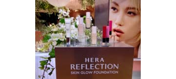 アモーレパシフィックジャパン、HERAから新商品を発売