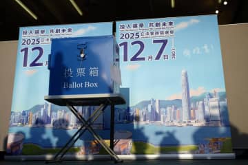 香港議会選挙、白票最多 政府への抗議意思表明か