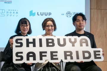 LUUP、初の乗車前アルコール検査　“採算度外視”の安全対策
