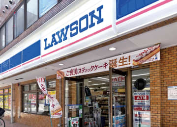 週刊コンビニエンスストアニュース　ローソン、「ハッピー・ローソンタウン」を来夏開店