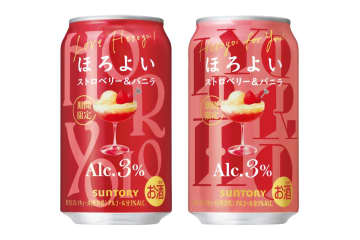 「ほろよい〈ストロベリー＆バニラ〉」甘酸っぱい苺×バニラの“デザート風”サワー
