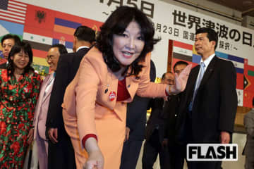 片山さつき財務相に「規範」抵触する可能性の「政治資金パーティ」報道…膨れ続ける繰り越し金の“将来”