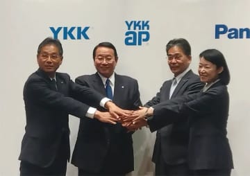 時代は巡り業界再編の動きが広がるのか