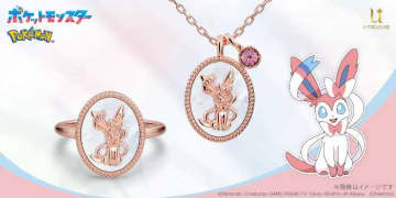 ポケットモンスターのニンフィアモチーフ！シルバージュエリー新作登場