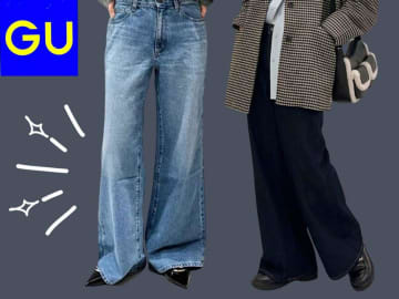昔の「ジーンズ」穿いてない？【GU】穿くだけで今っぽい♡「フレアジーンズ」に買い替え！