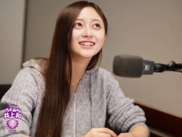 乃木坂46井上和「あまりにもおいしかったので共有です！」最近出会った“絶品おはぎ”とは？