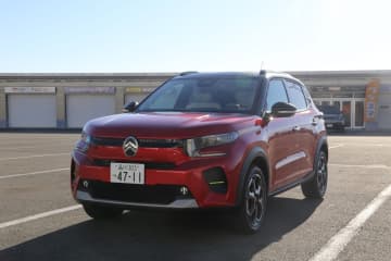 【試乗】新型シトロエン C3の実燃費は？ 都内〜富士往復300kmで「魔法の絨毯」の真価を問う