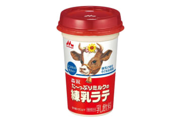 「森永た～っぷりミルクの練乳ラテ」“まるで練乳そのまま”禁断の甘くて濃厚なデザートドリンク