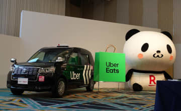 楽天とUberが提携　乗車と配達で「楽天ポイント」がもらえる