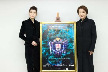 『エリザベート』で麻路さき手本にトート演じた彩輝なお…宝塚代表作の演出秘話