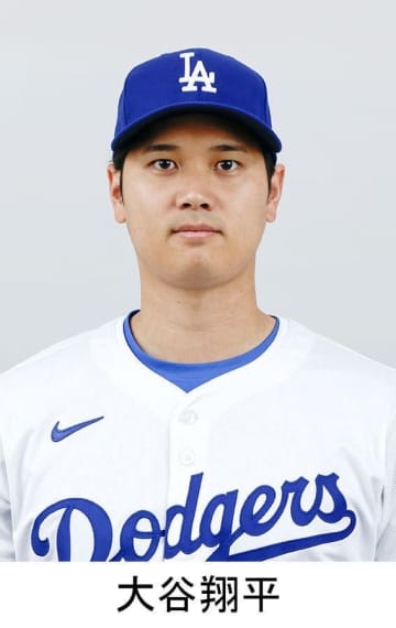 大谷が「今年の男性アスリート」 AP、3年連続4度目は最多
